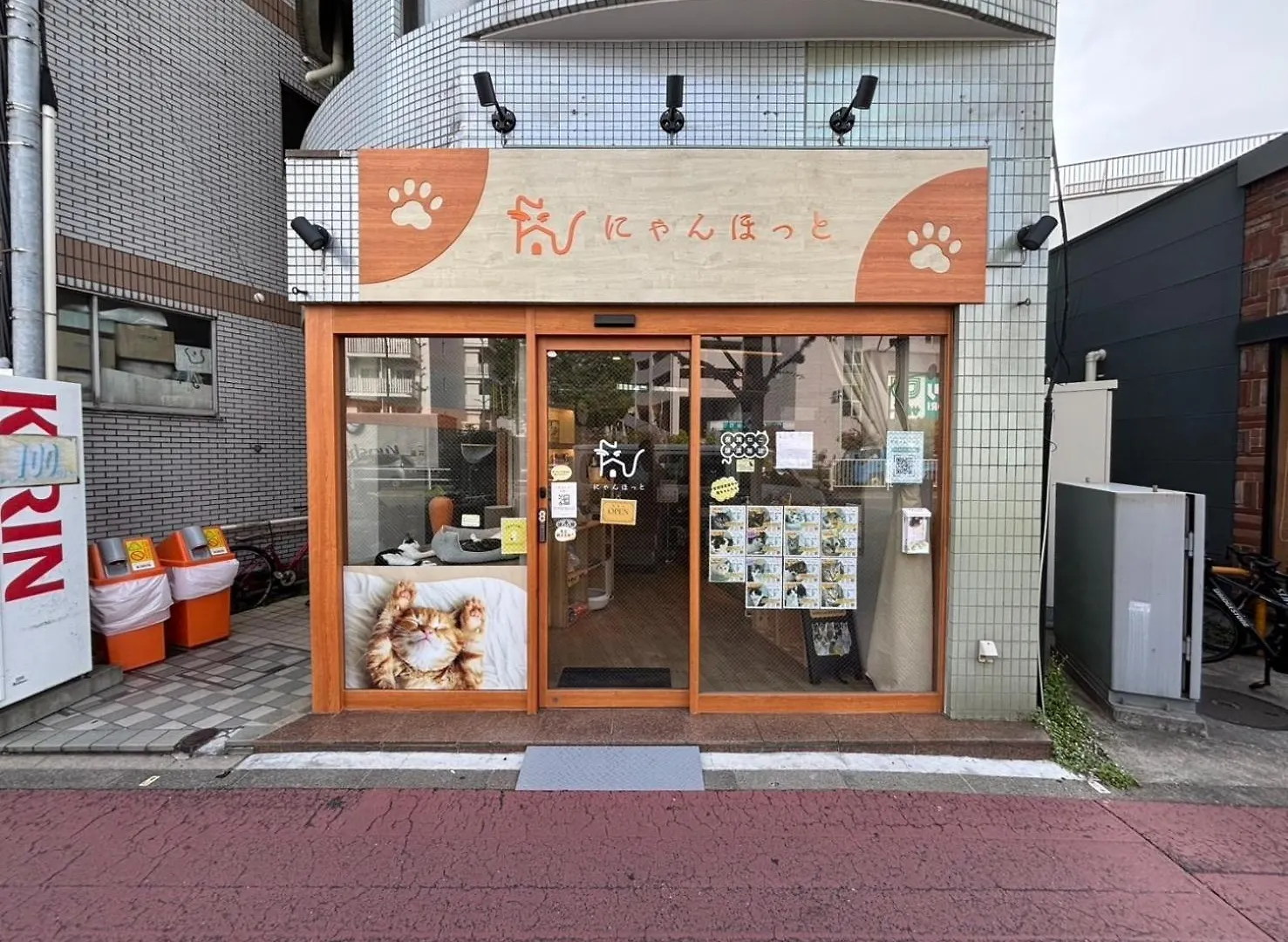 Apartment Maison Elegance - Vacation Stay 15342 Tokyo