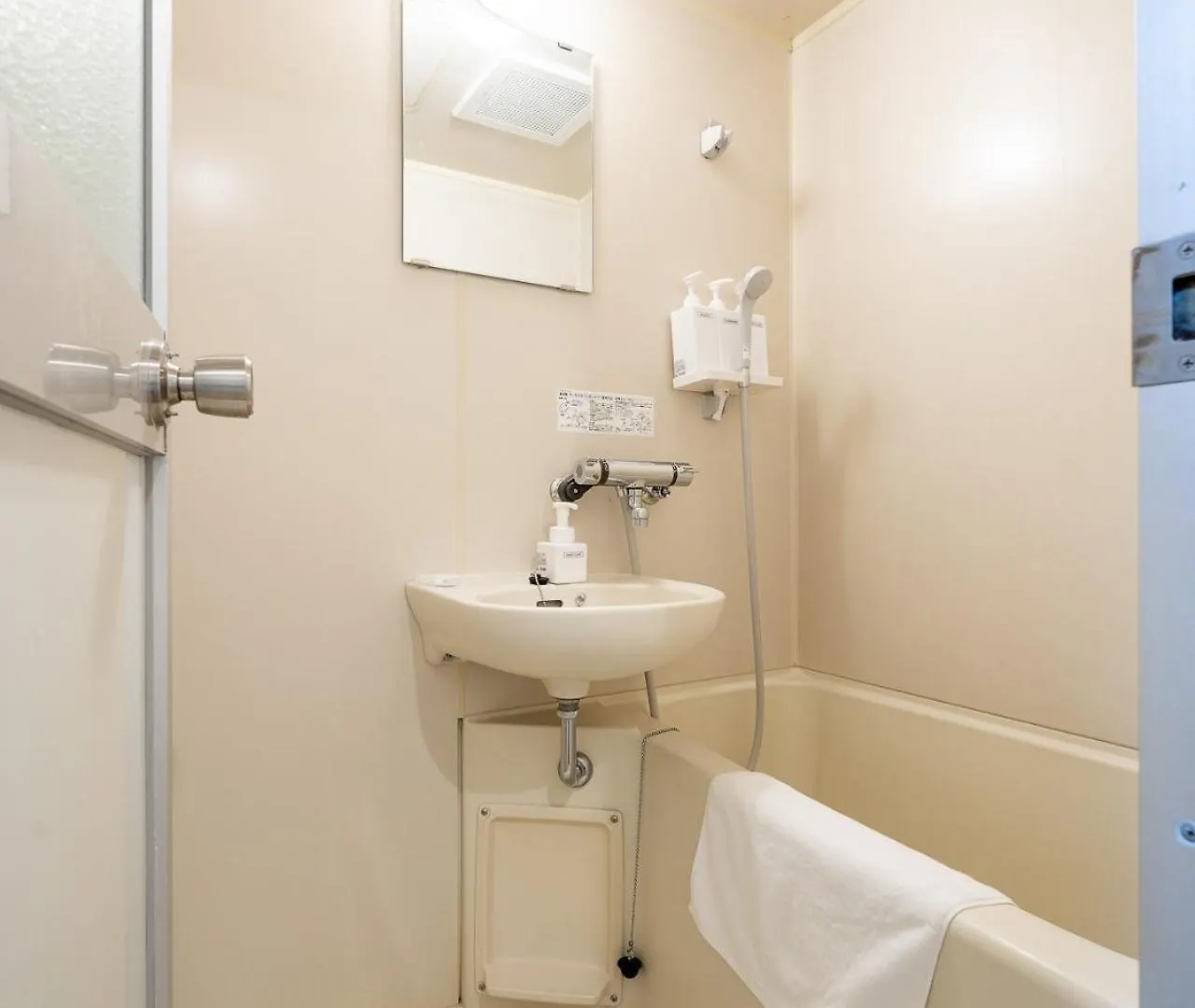 Maison Elegance - Vacation Stay 15342 Tokyo
