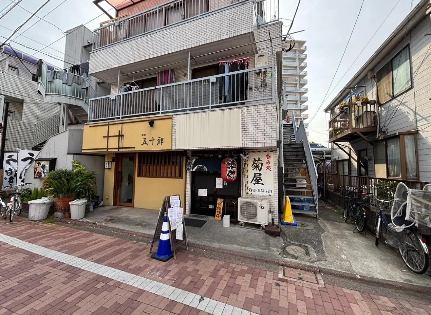 Maison Elegance - Vacation Stay 15342 Tokyo Apartment