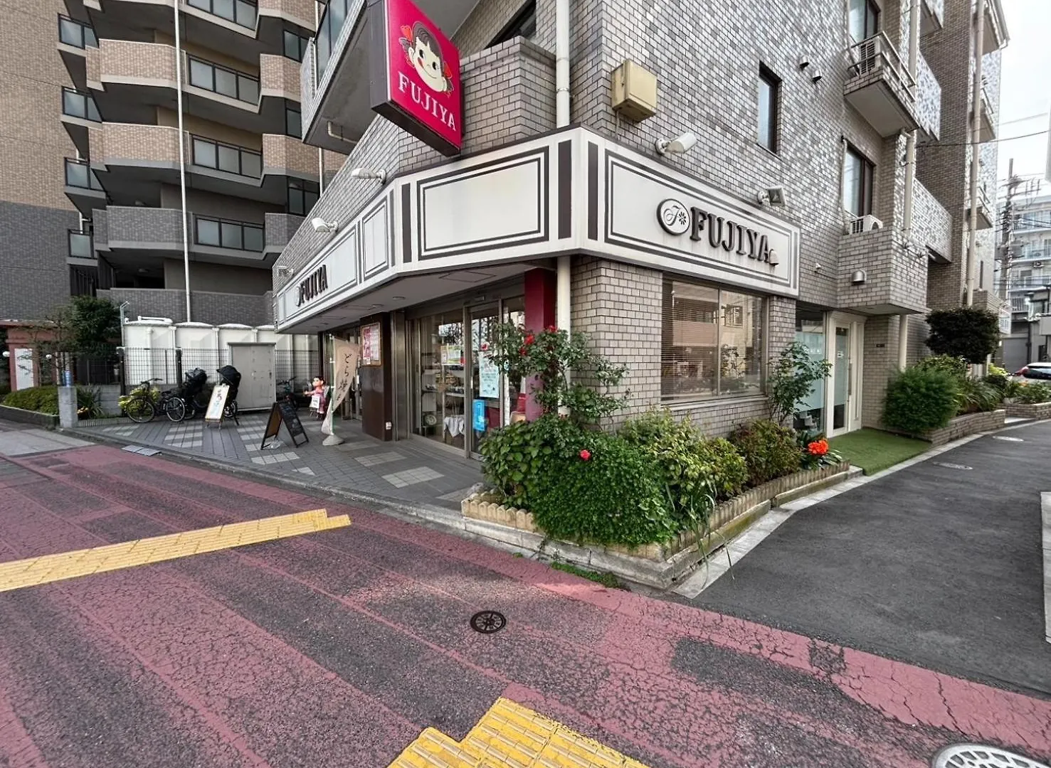 Maison Elegance - Vacation Stay 15342 Tokyo