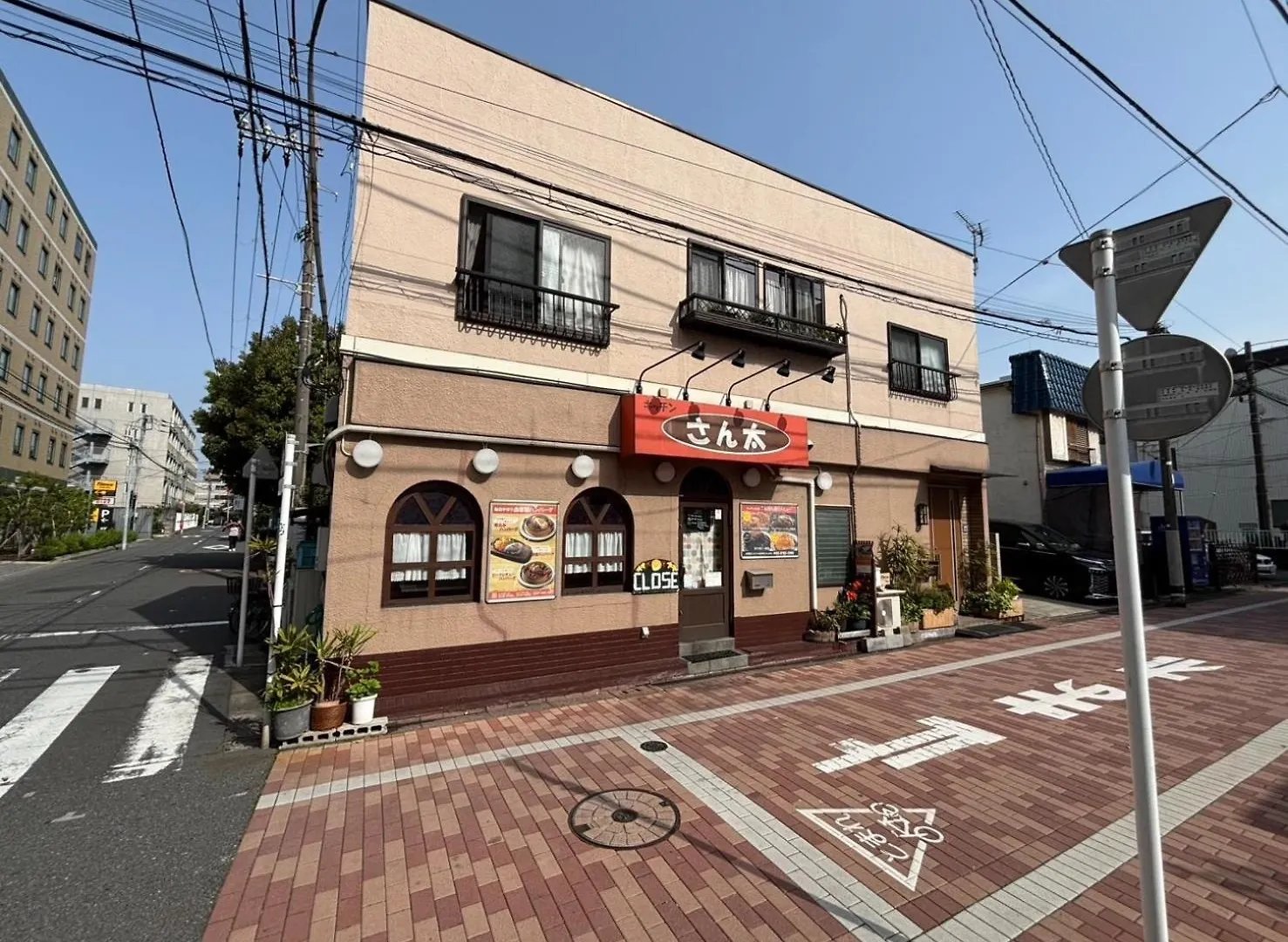 Apartment Maison Elegance - Vacation Stay 15342 Tokyo